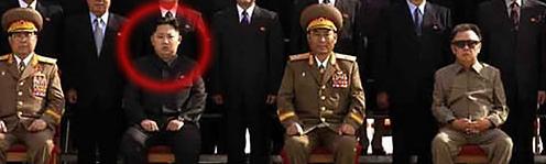 김정은 대장, 중앙군사위 부위원장