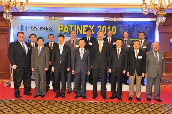[포토] ‘PATINEX 2010’(국제특허정보컨퍼런스)