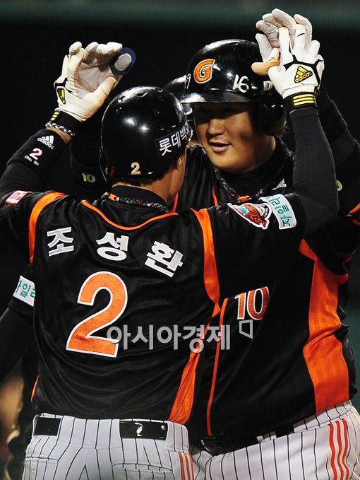 [포토]조성환 '대호야 사랑한다'