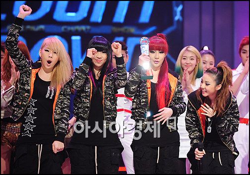 2NE1, '2010 MAMA' 올해의 앨범생 수상