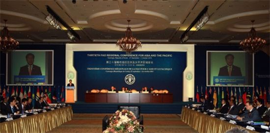 FAO 아태총회..식량안보·기후변화 공동 대처