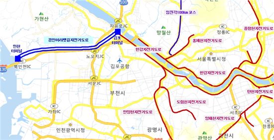 한강~인천 앞바다간 자전거 하이킹시대 열린다
