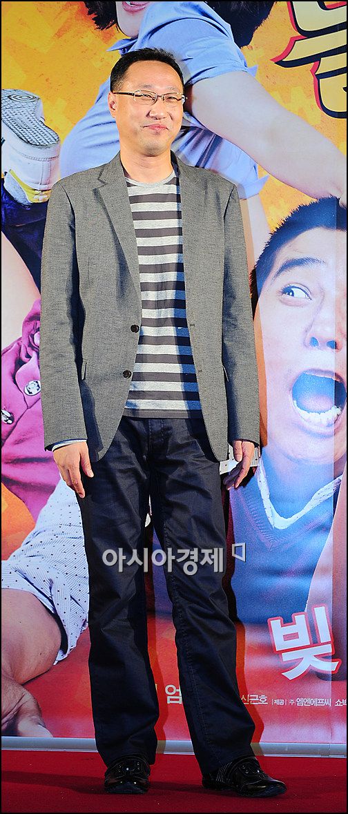 [포토]'불량남녀' 신근호 감독