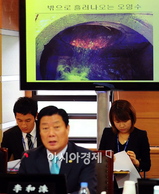 [포토] '디지털 의원과 아날로그 의원'