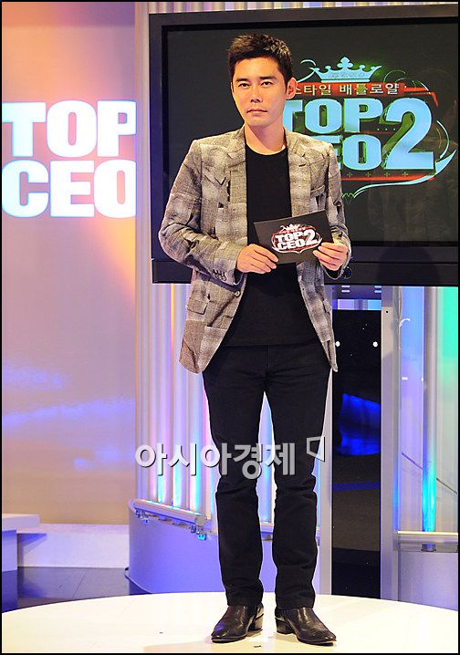 [포토]크리에이티브 디렉터 우종완 'TOP CEO2'