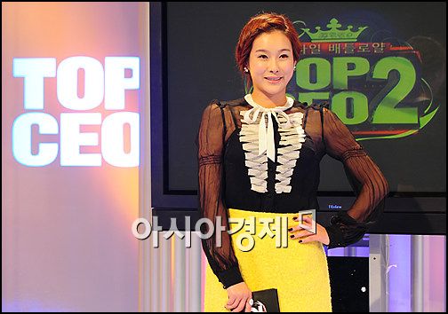 [포토]현영 'TOP CEO2 MC 맡았어요'