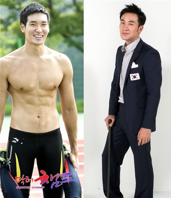 '닥터챔프', 까칠남 vs 짐승남..엄태웅·정겨운 매력 '폭발'