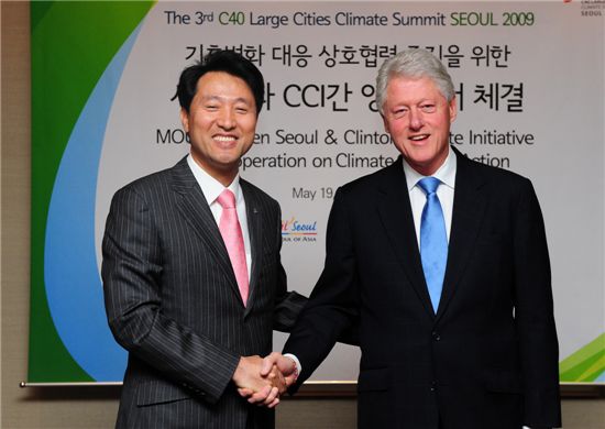 서울시, 클린턴 재단과 친환경 도시개발 힘 모아 