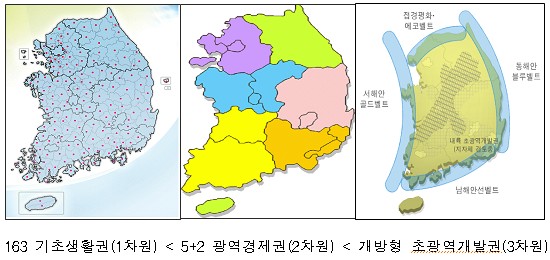 '다도해·한려해상' 대규모 마리나항 조성 예고