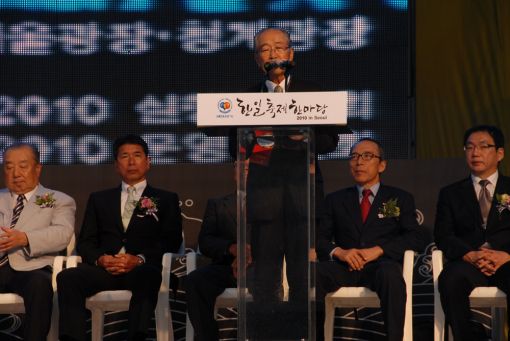 동아오츠카, 한일축제한마당 2년 연속 후원