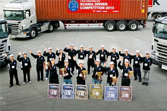 트럭 운전 '생활의 달인' 한자리에 모였다