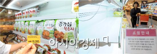 [포토]배추대란에서 김치대란으로!