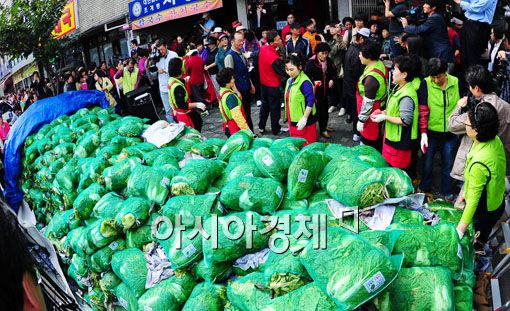 [포토] '서울시 배추 사려왔습니다~'
