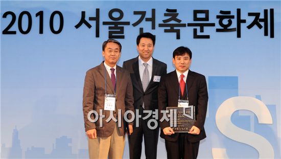 [포토]서울 건축문화제 대상 '타임스퀘어'