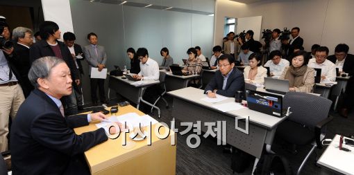 [포토]삼성, 일자리 창출과 복지 서비스 제공