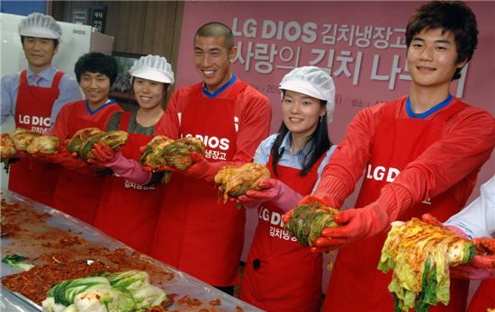 차두리·여민지가 김장한 김치맛 좀 보세요