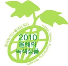 소니TV 브라비아 "올해 녹색상품' 선정