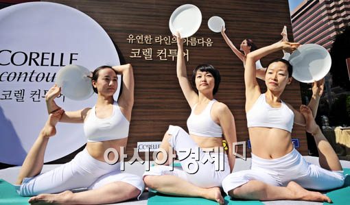 [포토] 요가를 닮은 접시