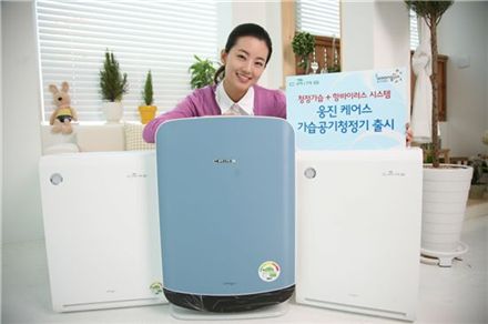 웅진코웨이, '항균가습청정기' 2종 출시