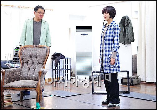 [포토]이윤지 '아버지!'