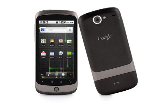 HTC가 생산하는 구글 넥서스원.