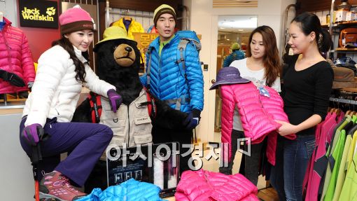 [포토]몽벨 초경량 1000FP 출시!