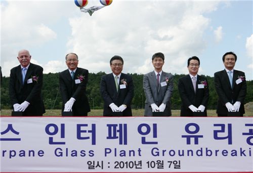 [포토] LG하우시스, 에너지 절감 '로이유리' 울산공장 기공