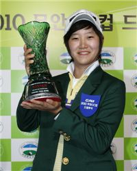 김유리, 드림투어 13차전 우승