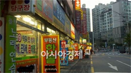 [2010부동산결산②]전세시장.. 강세지속에 서민주거 '불안'