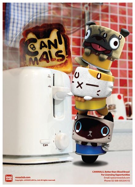 캐릭터 '캐니멀', 이탈리아 방영