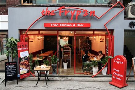 [주목!창업아이템] 더후라이팬