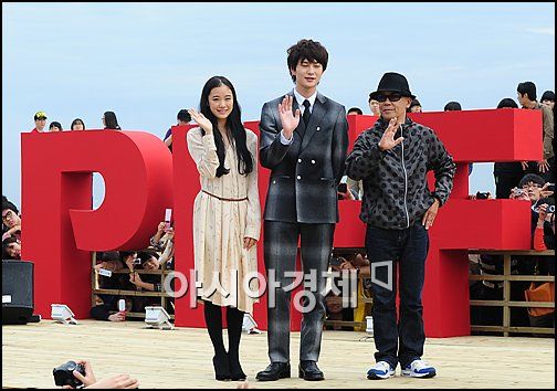 [포토]부산시민들 만나는 '번개나무' 주역들