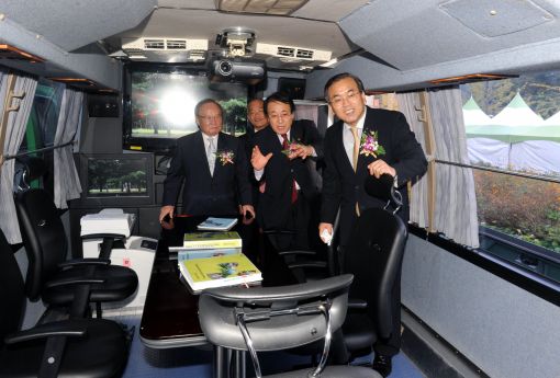 [포토]2010 행복한 원자력 페스티벌