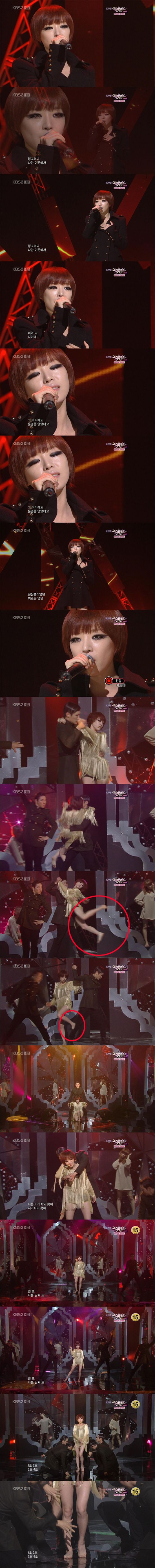 '파격컴백' 가인, '맨발의 정열적 탱고 여신 변신' 가창력 '눈길'