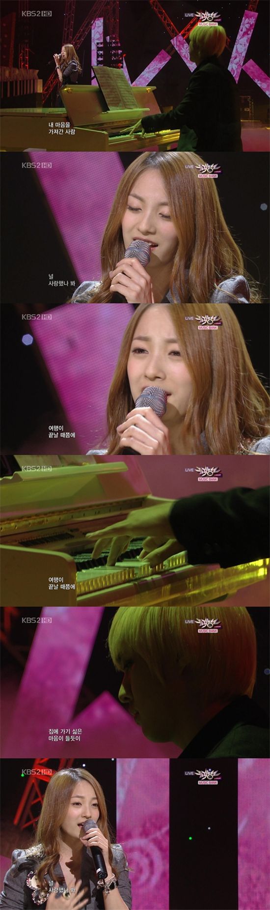 '뮤뱅' 선민, 엠블랙 승호 피아노 지원사격에 '환상하모니'