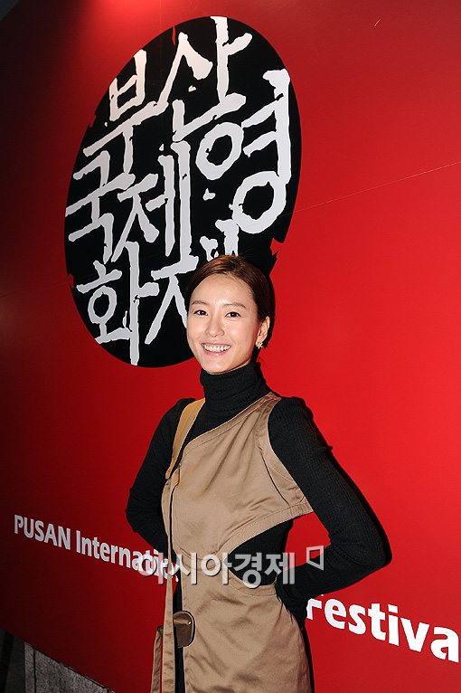 [PIFF피플]정유미 "레드카펫 드레스? 아직 어색해요"(인터뷰)