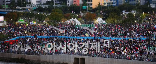 [포토] '가을축제 즐기려 왔습니다~'