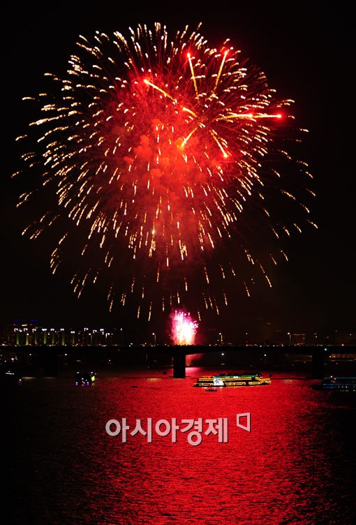 [포토] '핏빛 한강'
