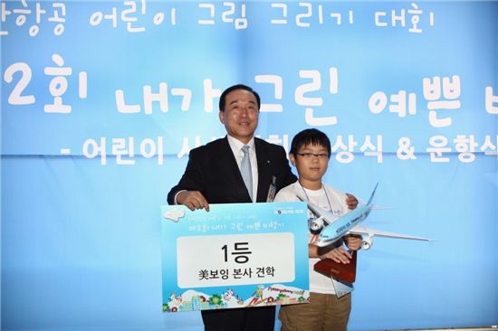 평창 동계올림픽 유치 기원 담아 그린 비행기 외관은?