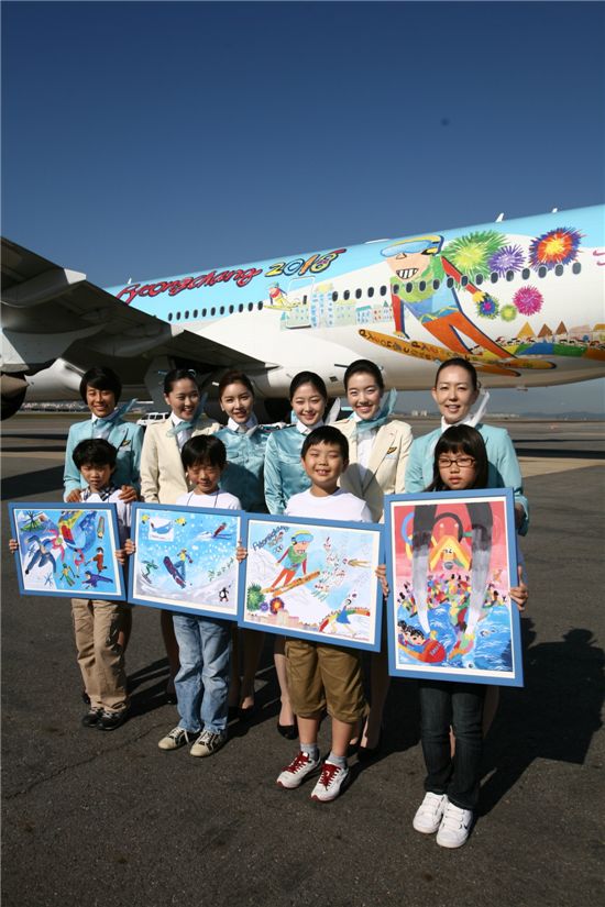 평창 동계올림픽 유치 기원 담아 그린 비행기 외관은?