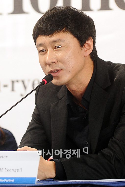 '소와 함께 여행하는 법' 김영필 "원래 감독님들 잘 믿지 않는다"
