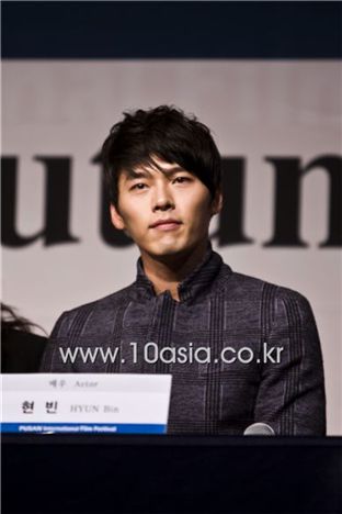 Hyun Bin [Chae Ki-won/10Asia]
