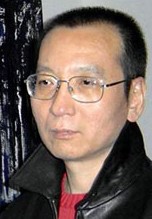 루샤오보 "노벨상, 천안문 희생자에 바친다"