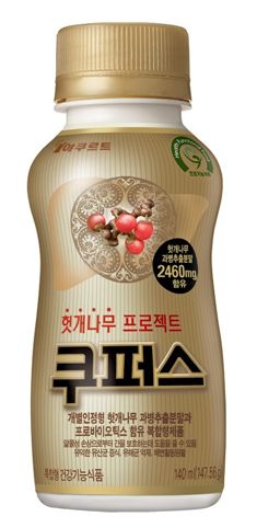 헛개나무프로젝트 쿠퍼스