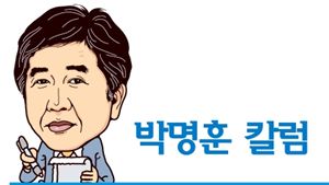 [박명훈칼럼]왕 회장의 빛바랜 사진