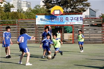 바이엘, 차범근 축구교실과 한마음 축구대회