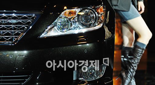 [포토] 매쉬 타입의 섹시한 LS460