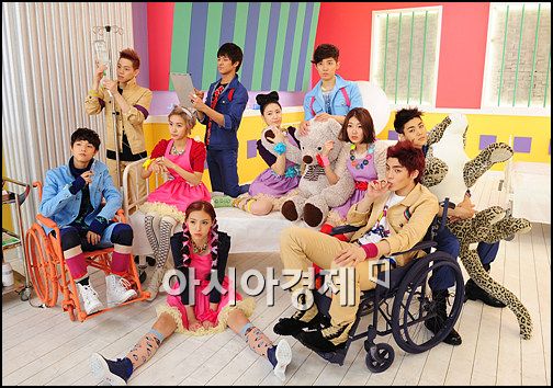 남녀공학, '그동안의 모습은 잊어라!' 새 콘셉트 '공개'