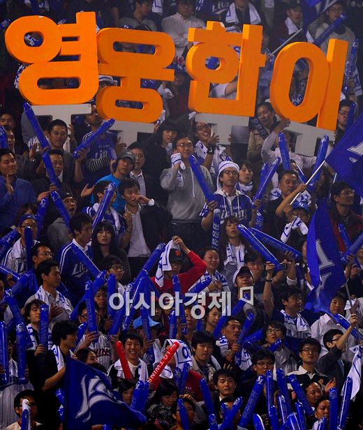 [포토스토리]'영웅한이' 박한이, 가을을 미치게 하는 남자