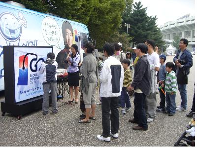 [G20]강남역 U-Street에서 G20 정상 만나